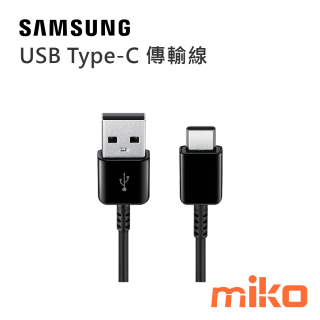 Samsung USB Type-C 傳輸線 EP-DG930I頭